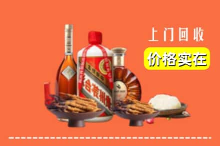 诚信求购:株洲茶陵县高价回收白酒