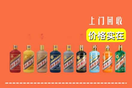 株洲茶陵县烟酒回收