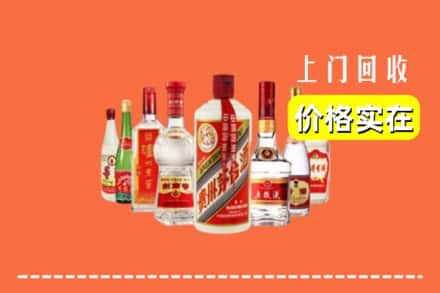 株洲茶陵县回收烟酒