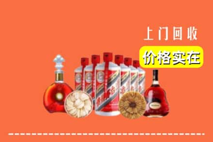 株洲茶陵县回收烟酒