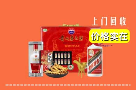 株洲茶陵县回收礼品
