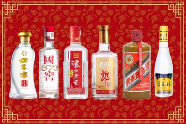 株洲茶陵县回收名酒