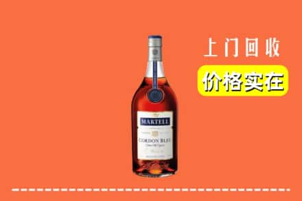 株洲茶陵县回收蓝带