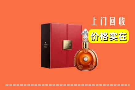 株洲茶陵县回收人头马