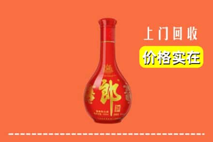 株洲茶陵县回收红花郎