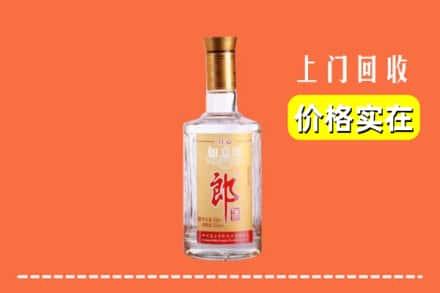 株洲茶陵县回收老郎酒