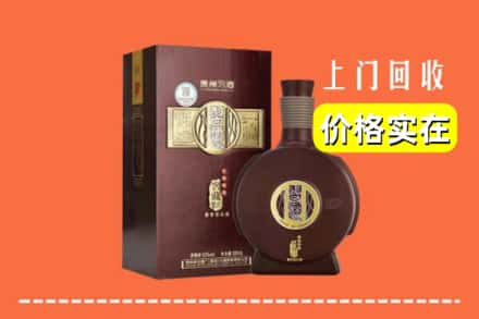 株洲茶陵县回收习酒