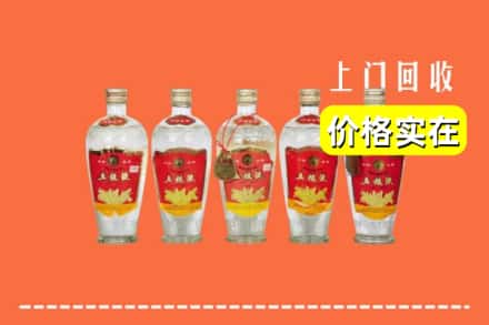 诚信求购:株洲茶陵县高价回收老五粮液