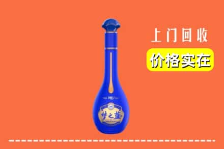 诚信求购:株洲茶陵县高价回收梦之蓝